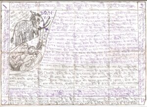 एंटी-माफिया-प्रोजेक्ट 24