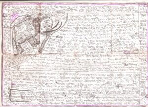 एंटी-माफिया-प्रोजेक्ट 28