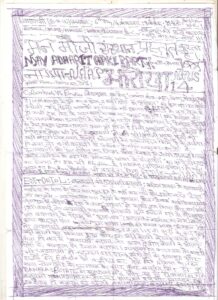 मनमौजी संस्थान झरोखा 8a