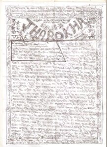 मनमौजी संस्थान झरोखा 17a