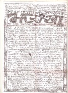 मनमौजी संस्थान झरोखा 21a