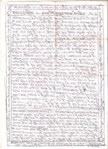 मनमौजी संस्थान झरोखा 23b