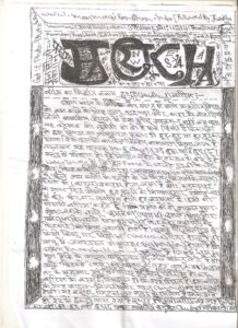 मनमौजी संस्थान झरोखा 35a