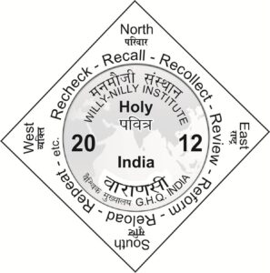 मनमौजी संस्थान logo